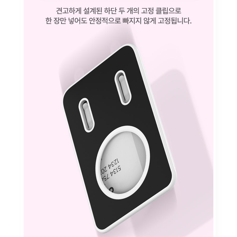 산리오 히팝 헬로키티 맥세이프 투명 카드지갑 카드케이스 캐릭터 7종 여성 아이폰 갤럭시 이미지 8