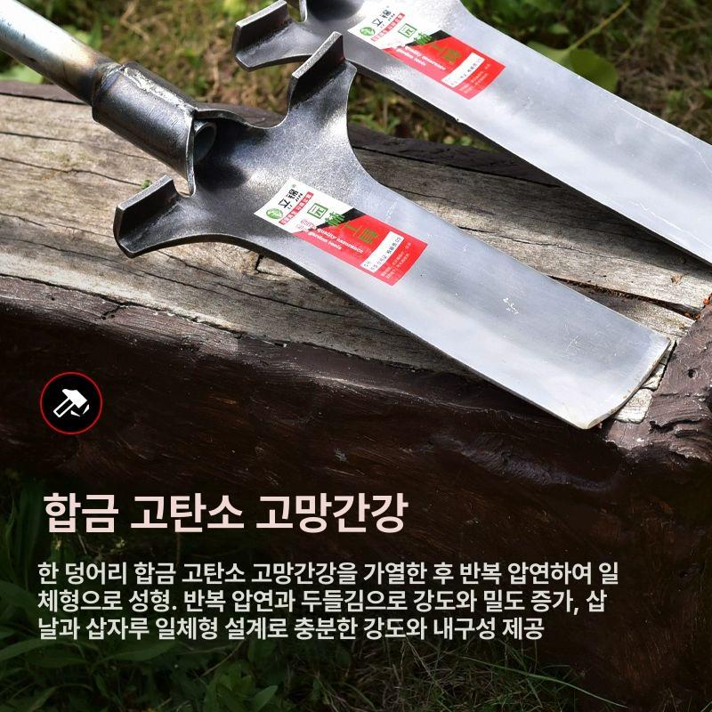 농가용 삽 구덩이 파기 관목삽 텃밭 정원 도구 강철 한쌍 도랑 토양 굴삭기 - 상세 이미지 2