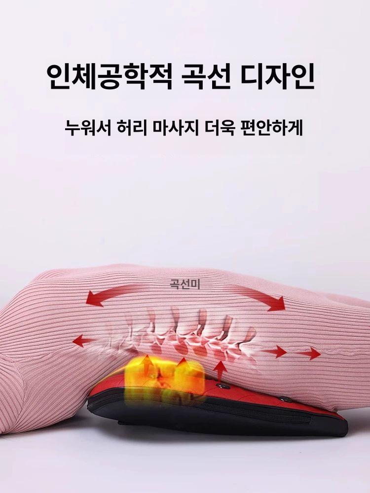 골반 마사지기 엉덩이 허리 롤링 찜질기 진동 온열 힙업 - 상세 이미지 5