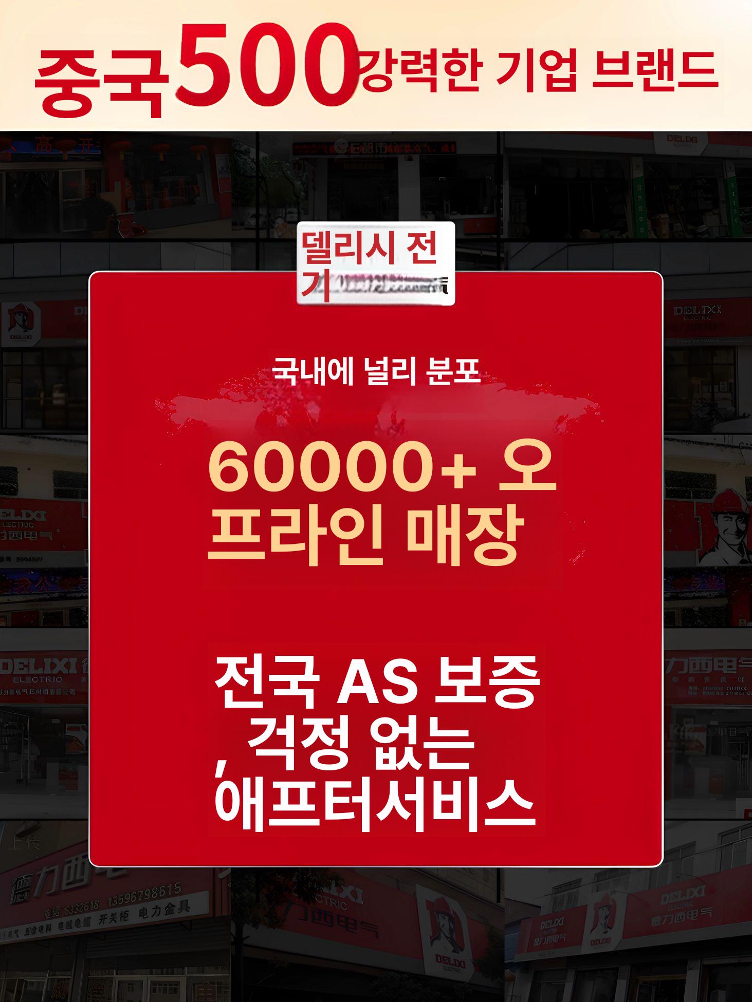 디스플레이 납땜기 열풍 인두기 휴대폰 수리 용접 전기 온도조정 솔더링 - 상세 이미지 3