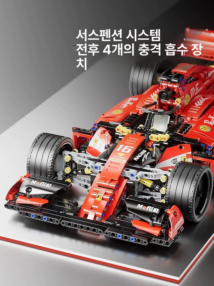 중국레고 호환블럭 F1 스포츠카 호환레고테크닉 - 상세 이미지 4