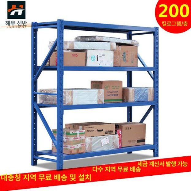 물류 선반 산업용 스틸 조립식 앵글 스피드랙 창고 진열대 수납 보관 거치대 - 상세 이미지 3