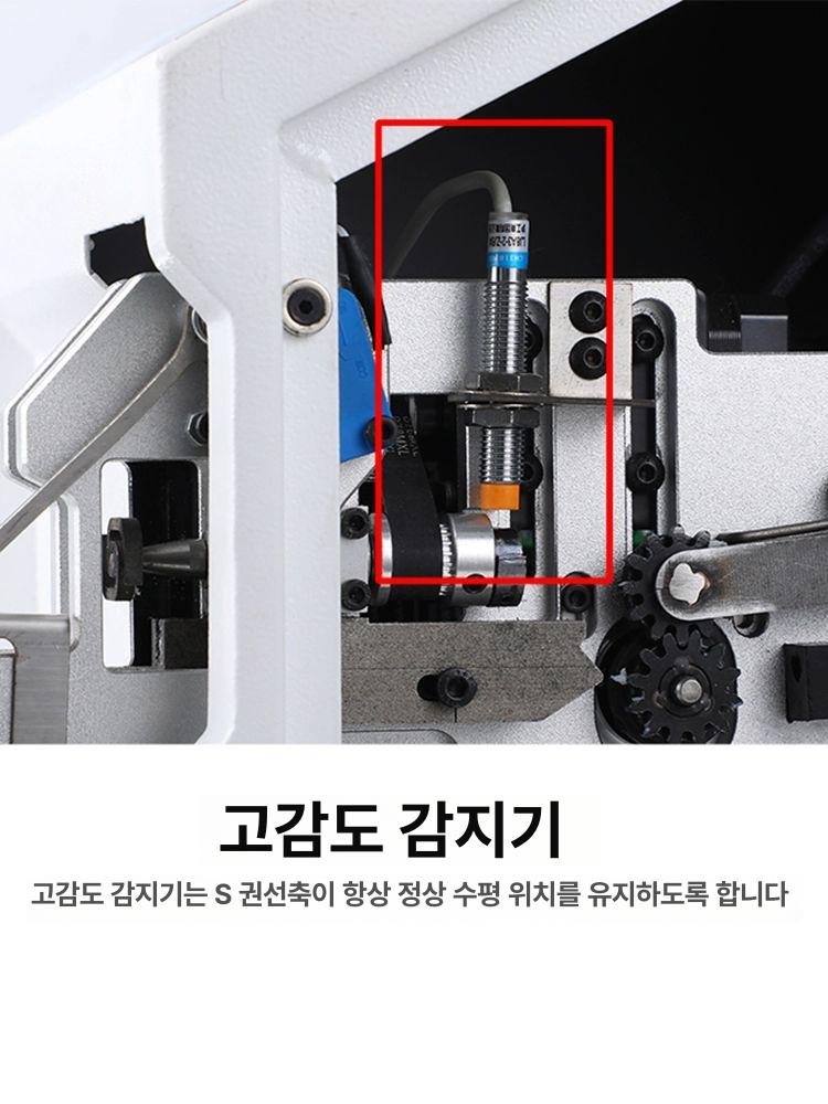 베이커리 결속기 빵끈 포장 타이 매듭 봉지 과일망 원예용 묶음 클립 - 상세 이미지 3