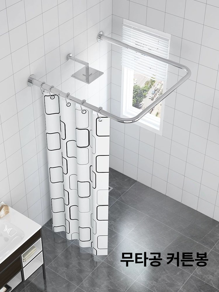 샤워 커튼봉 u자형 욕실 방수포 무타공 파티션 샤워부스 - 상품 이미지