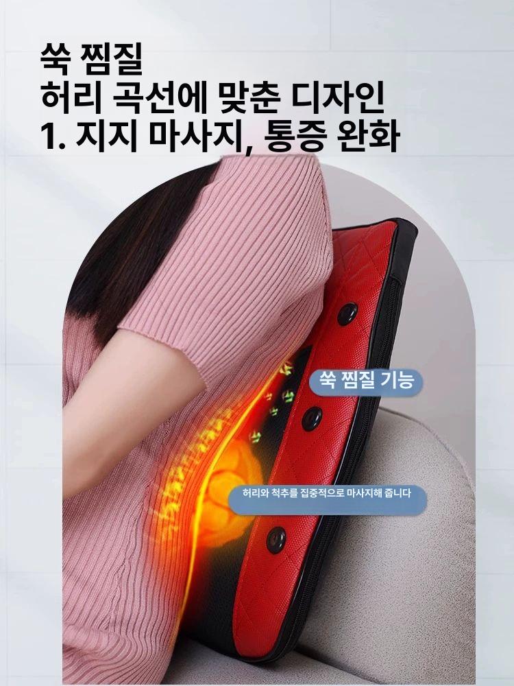 골반 마사지기 엉덩이 허리 롤링 찜질기 진동 온열 힙업 - 상세 이미지 3