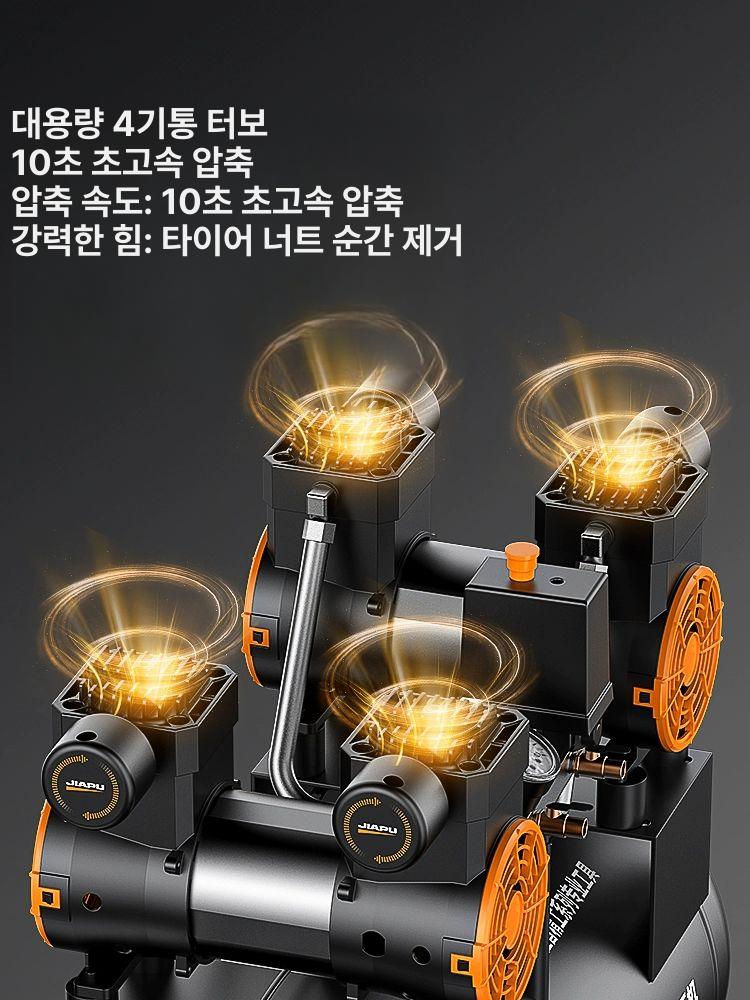 저소음 압축기 콤프레서 휴대용 산소 공압 에어탱크 컴팩트 - 상세 이미지 2