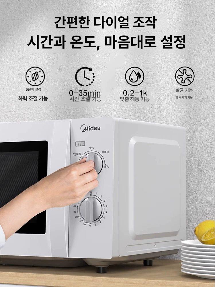 캠핑 전자레인지 차량용 여행 차박 화물차 이동식 가열기 렌지 즉석 음식 온열 조리 - 상세 이미지 3