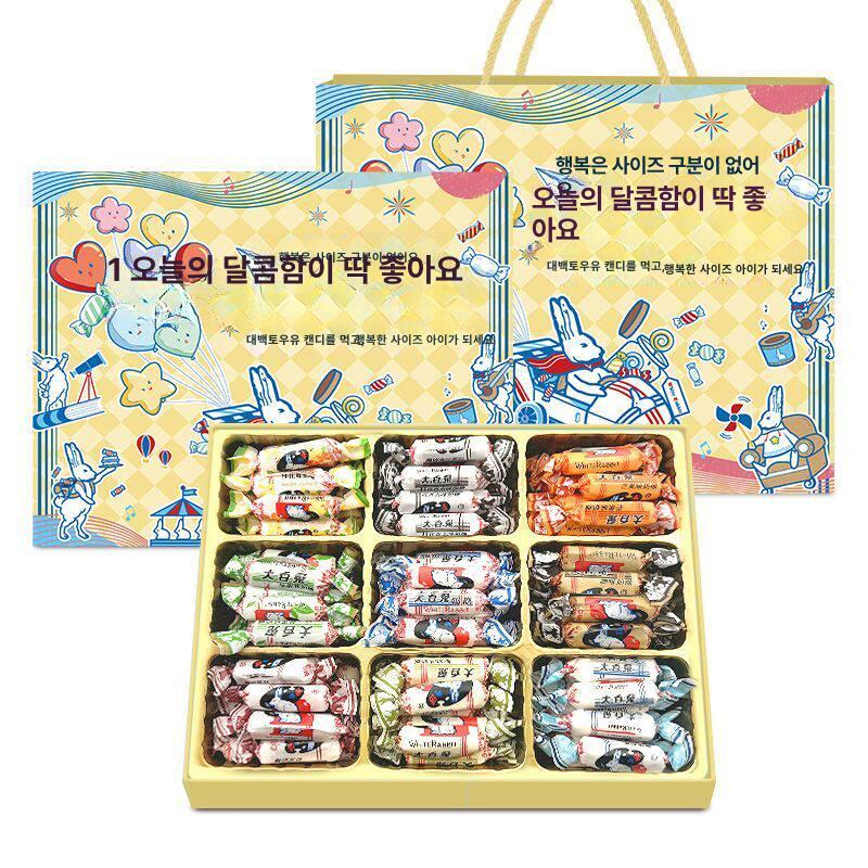 토끼 따바이투 사탕 맛 푸드 중국 간식 캔디 - 상세 이미지 5