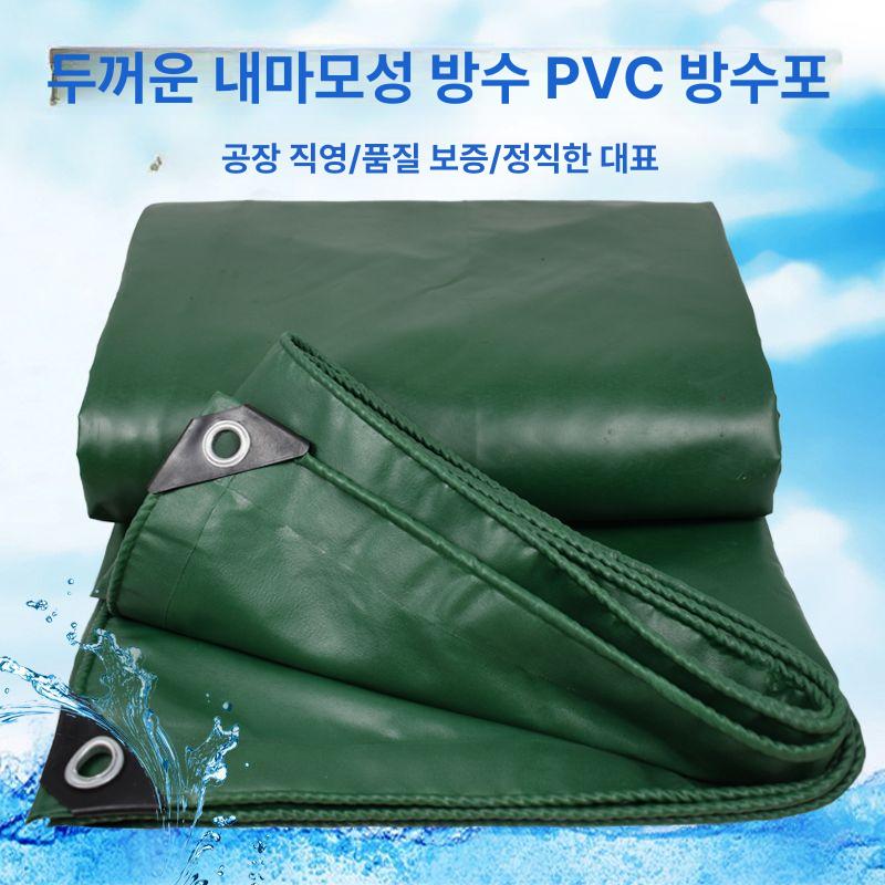 방수천 타포린 창고 다용도 차양막 농막 야외 산업용 텐트 - 상세 이미지 2