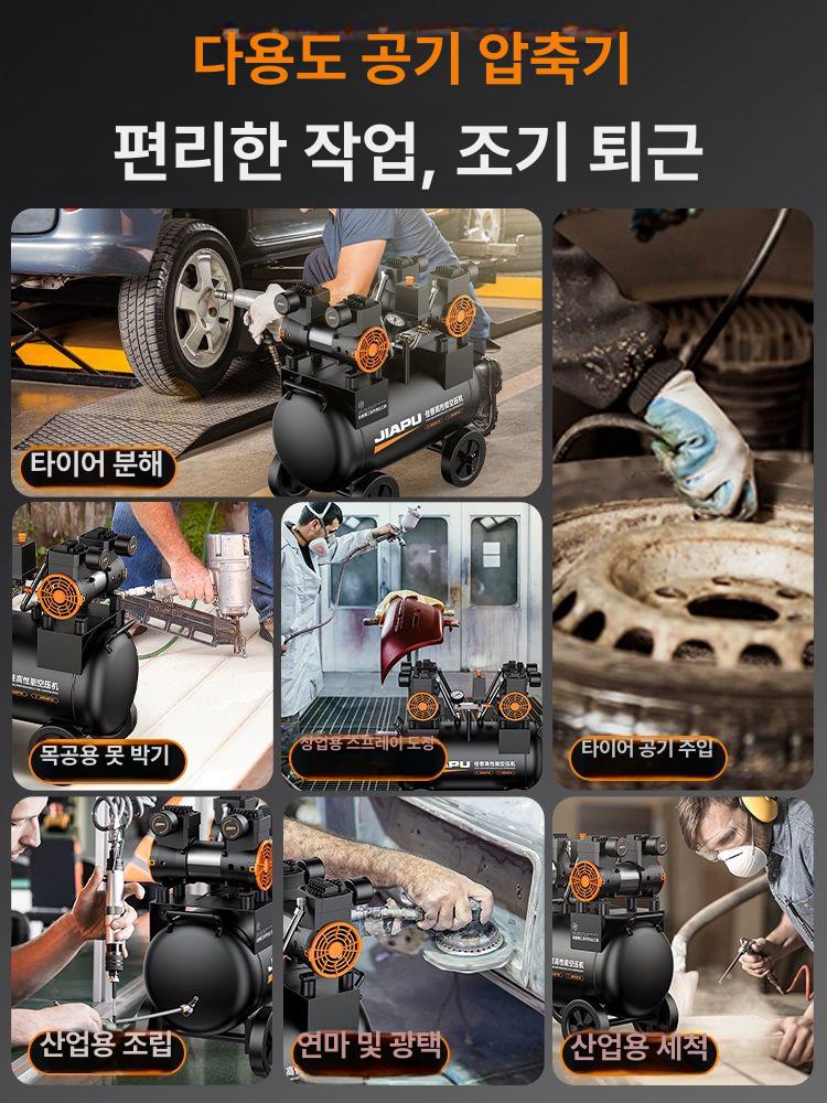 저소음 압축기 콤프레서 휴대용 산소 공압 에어탱크 컴팩트 - 상세 이미지 5