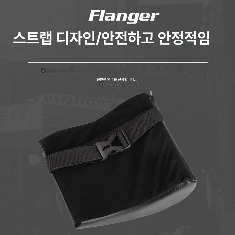 무릎 받침대 클래식기타 용품 서포트 고정대 공연 허벅지 서포터 발판 자세교정 - 상세 이미지 4