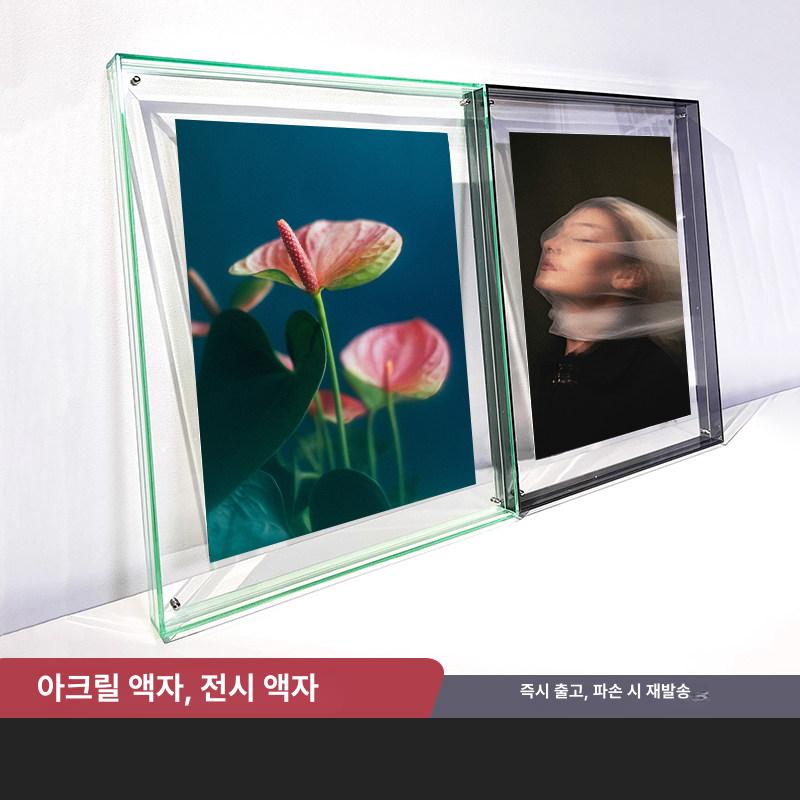 결혼식아크릴액자 결혼 액자 사진액자 가족 - 상세 이미지 3