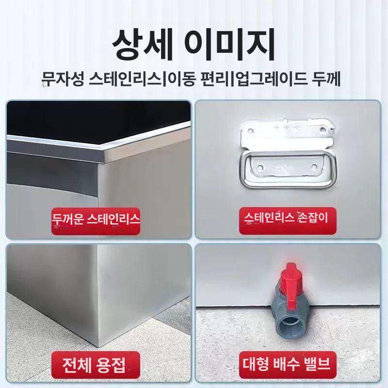 사각 탱크 SUS304 100L 스테인리스 통 대형 염장 보관함 - 상세 이미지 2