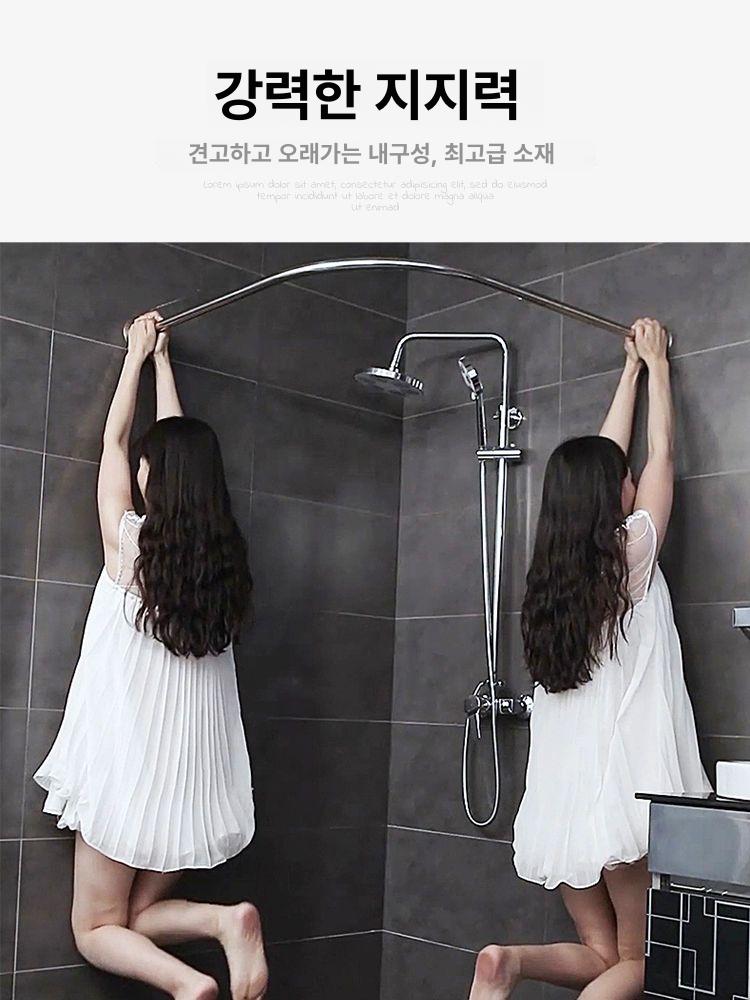 샤워 커튼봉 u자형 욕실 방수포 무타공 파티션 샤워부스 - 상세 이미지 5
