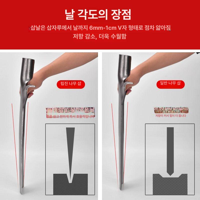 농가용 삽 구덩이 파기 관목삽 텃밭 정원 도구 강철 한쌍 도랑 토양 굴삭기 - 상세 이미지 4