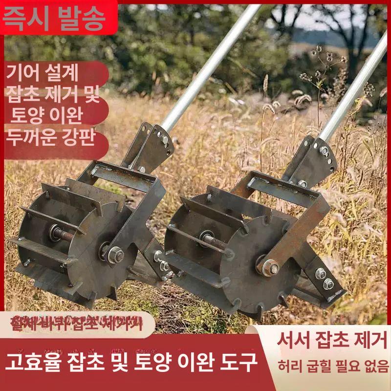 무선 예초기 충전식 잔디깍기 제초기 작업용 소형 자주식 배터리 풀깎기 - 상세 이미지 2