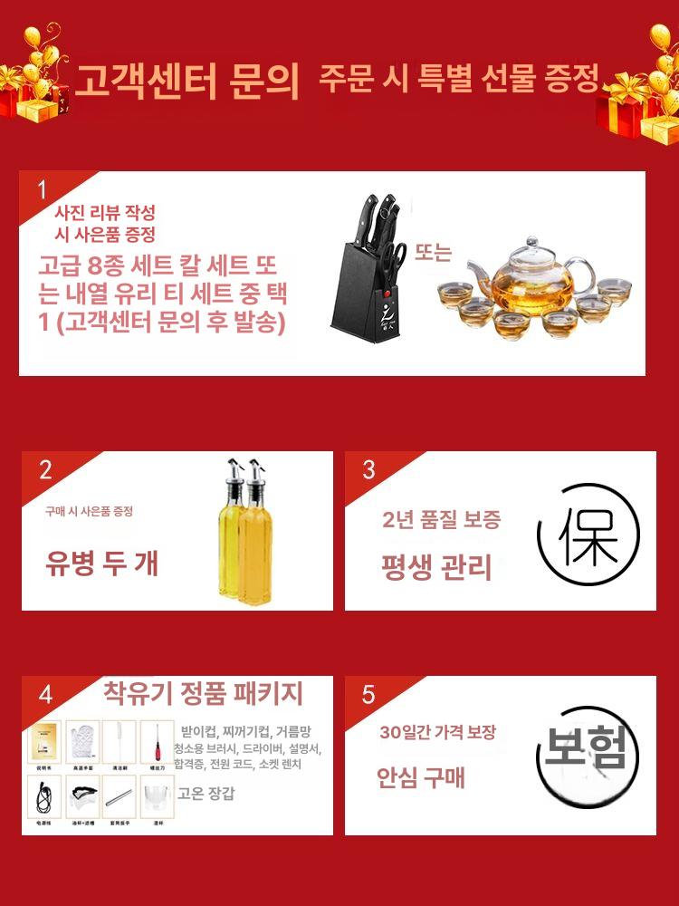 대형 착유기 업소용 펌핑 해바라기씨유 오일추출기 들깨 참기름 전통 압착기 - 상세 이미지 4