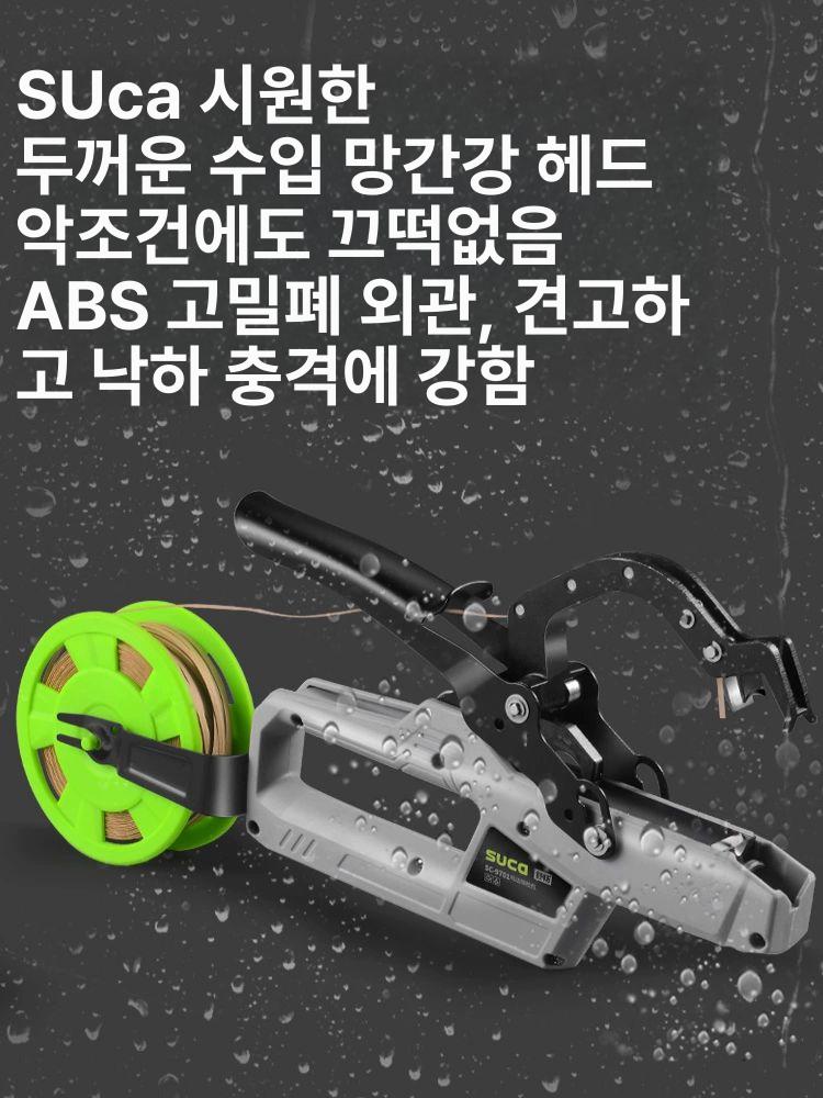 무선 결속기 전동 바인딩 테이핑머신 포도 오이 나무 가지용 - 상세 이미지 4