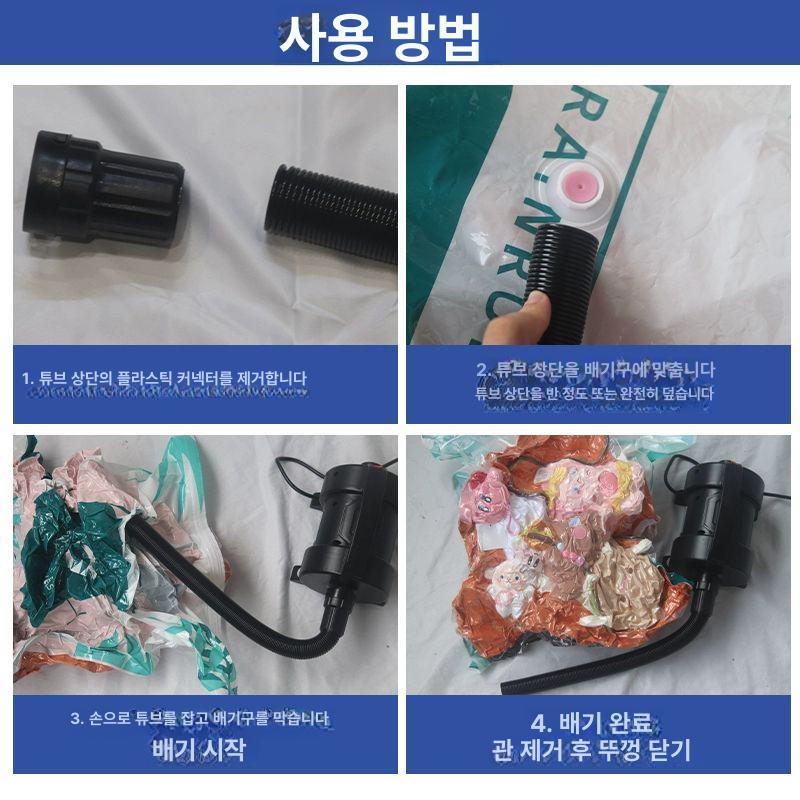 야외 에어매트 텐트 캠핑 침대 공기 수영장 고무보트 레저 - 상세 이미지 3