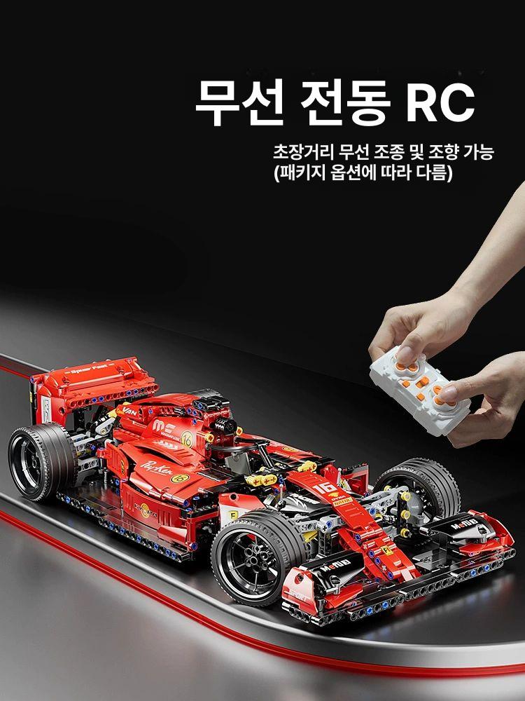 중국레고 호환블럭 F1 스포츠카 호환레고테크닉 - 상세 이미지 3
