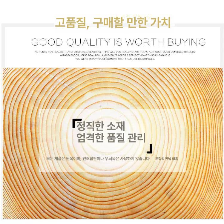 긴테이블 카페 바테이블 홈카페 원목 테이블 홈바 슬림 식탁 좁은 - 상세 이미지 5