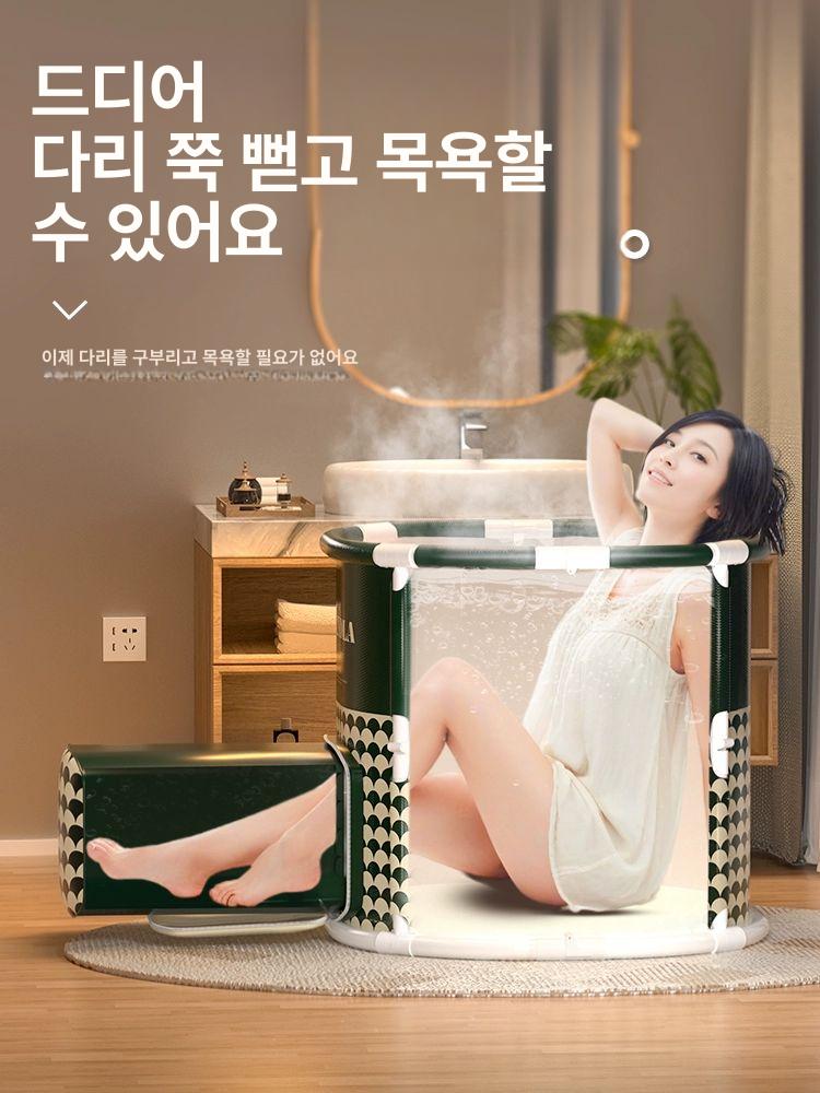 간이 욕조 휴대용 접이식 폴딩 1인용 목욕 사우나 원룸 미니 욕탕 간편 - 상세 이미지 2