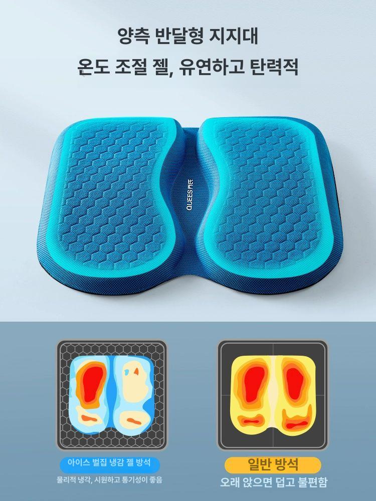 차량용 쿠션 메모리폼 꼬리뼈 경사 골반 사무실 의자 방석 좌석 - 상세 이미지 4