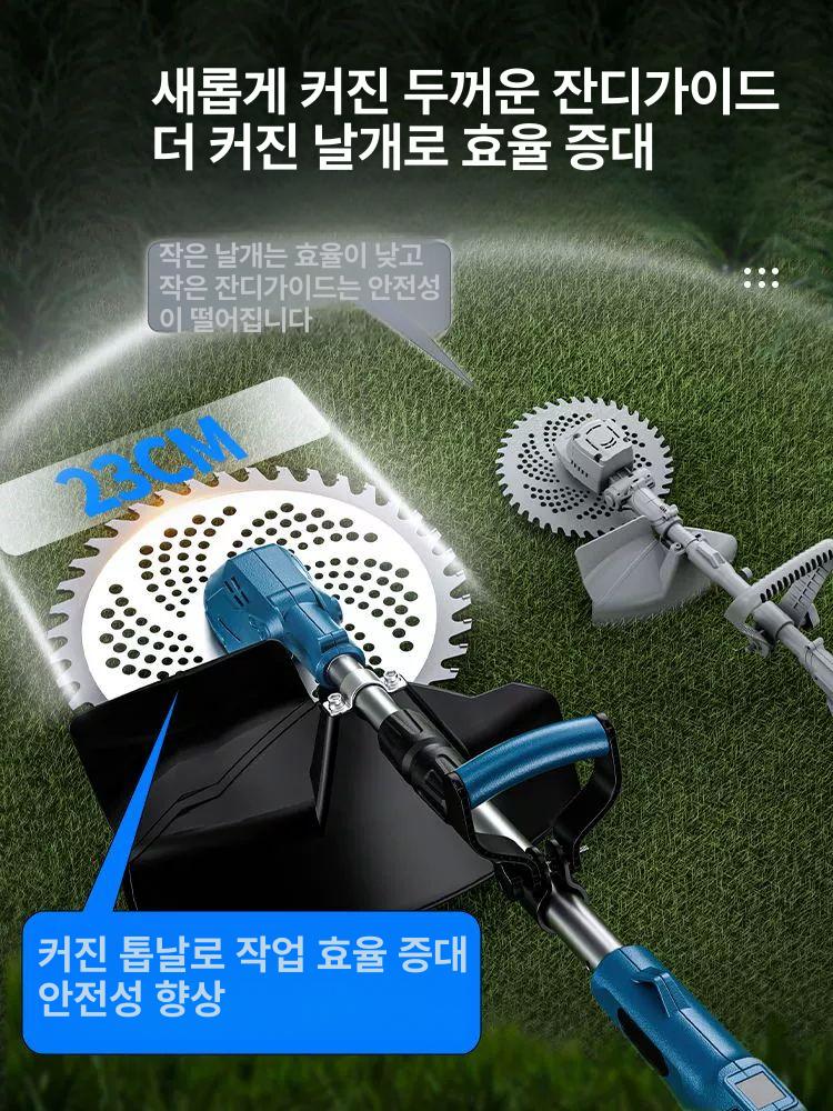 예초기 전동 제초기 전정 조경 잔디 벌초 깍이 기계 농기구 - 상세 이미지 5