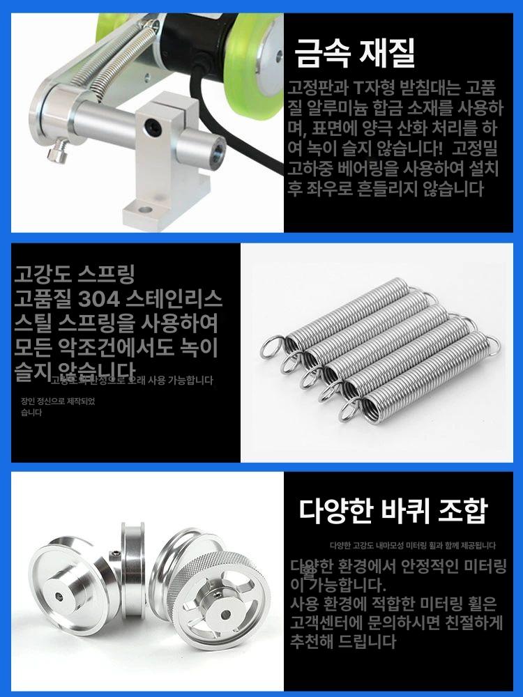 측정 미터기 디지털 카운터 거리 롤러 계측 도구 전자식 길이재기 - 상세 이미지 3