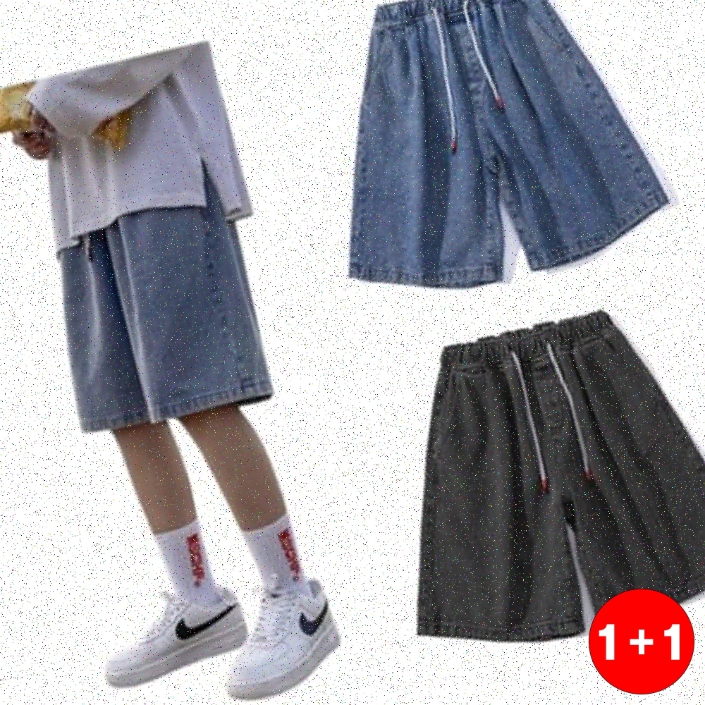 청반바지 남성 5부 청반바지 산책용패션 야외활동용 주말나들이 보온성유지(주문의2배수량 배송) - 상품 이미지