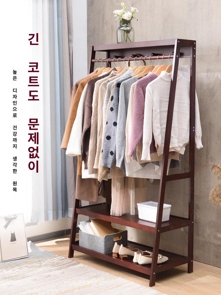 원목 접이식 행거 의류 수건 원룸 거실 디자인 인테리어 - 상세 이미지 3