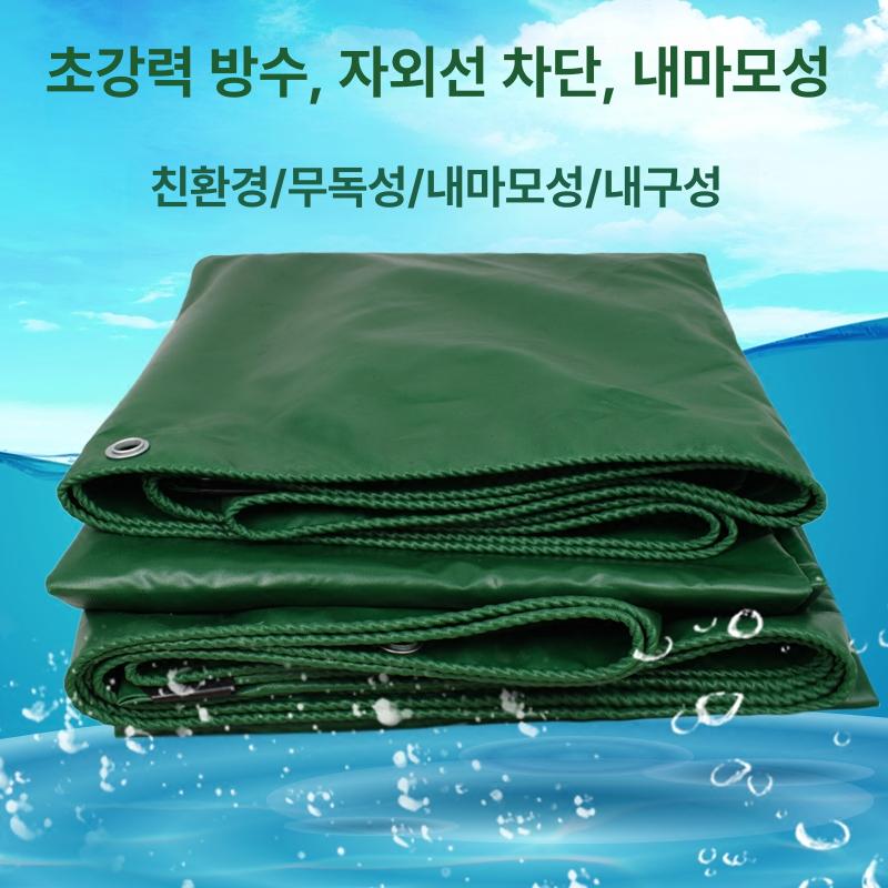 방수천 타포린 창고 다용도 차양막 농막 야외 산업용 텐트 - 상세 이미지 3