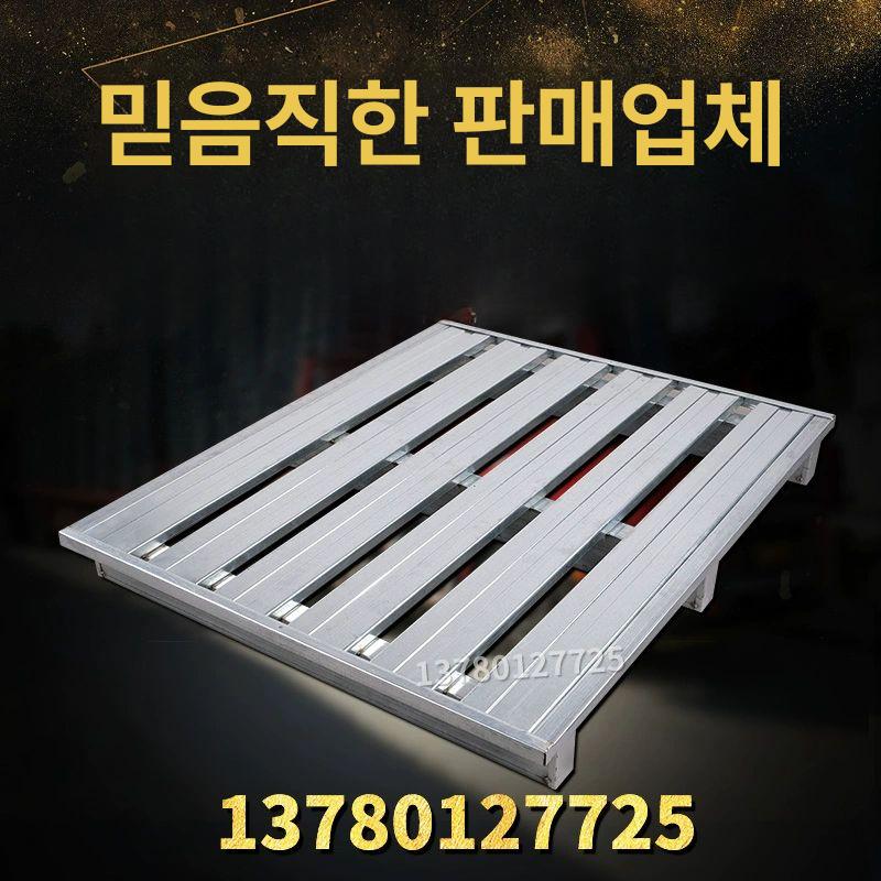 물류 파렛트 철제 대차 창고 트레이 작업장 운반용 스틸 랙 냉동고 - 상세 이미지 2
