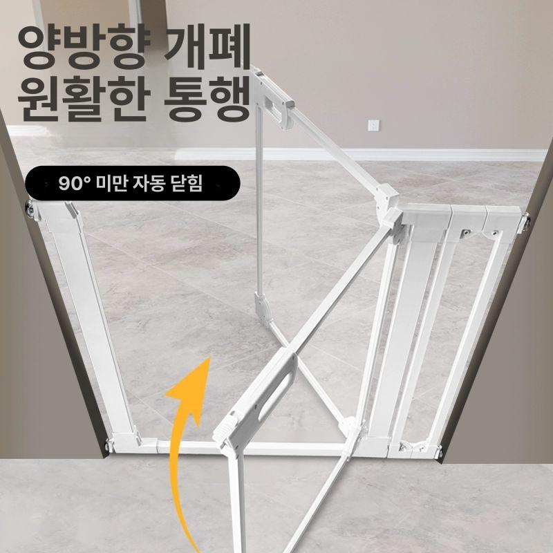 반려동물 울타리 강아지 아크릴 투명 가드 안전 칸막이 펜스 - 상세 이미지 2