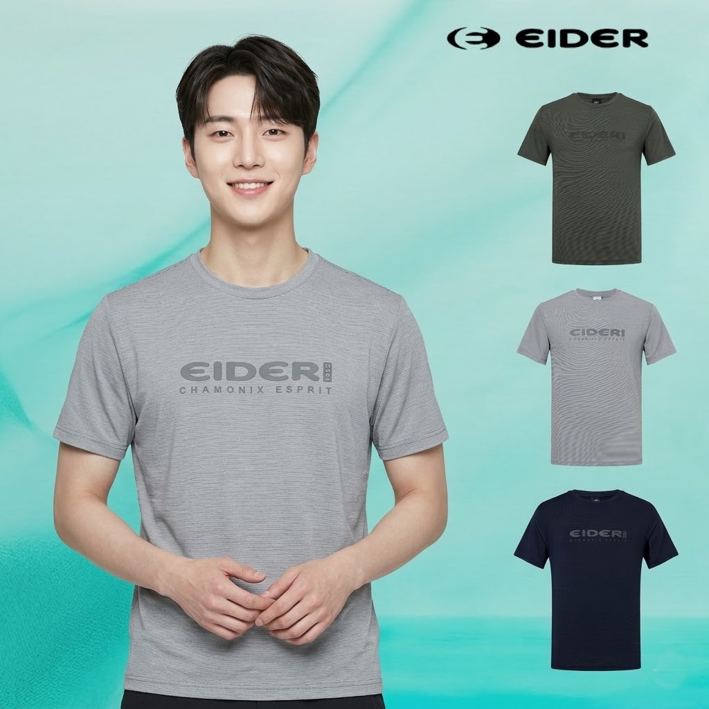 아이더 남성 반팔티셔츠 여름 라운드넥 기능성 단체복 작업복 - 상품 이미지