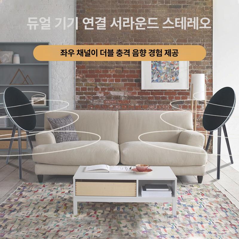 A9 플라잉 소서 블루투스 HIFI 저음 거실 인테리어 블랙 60cm 패키지 1 HIFI 블루투스 스피커 D23 - 상세 이미지 5