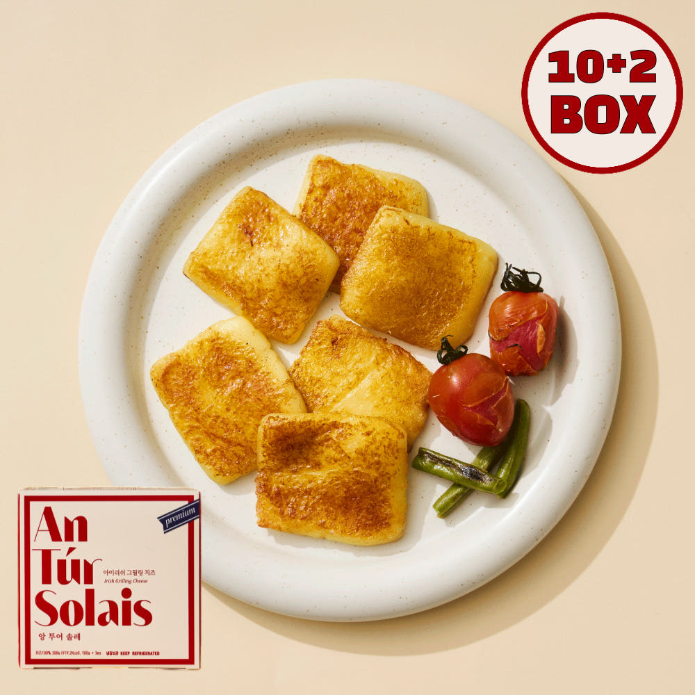 [10+2] 앙투어솔레 아일랜드 구워먹는 치즈 300g 자연방목 목초유 100% 슬라이스 x 3장 - 상품 이미지