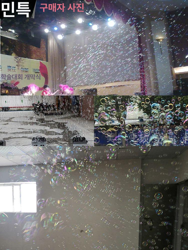 축제 버블머신 비눗방울 자동 결혼식 파티 공연용 - 상세 이미지 5