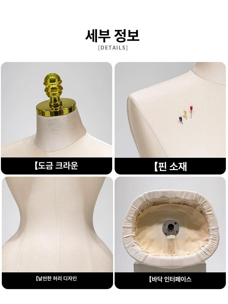 대형 마네킹 플러스사이즈 의류 전신 토르소 수영복 란제리 진열 빅사이즈 매장 - 상세 이미지 5