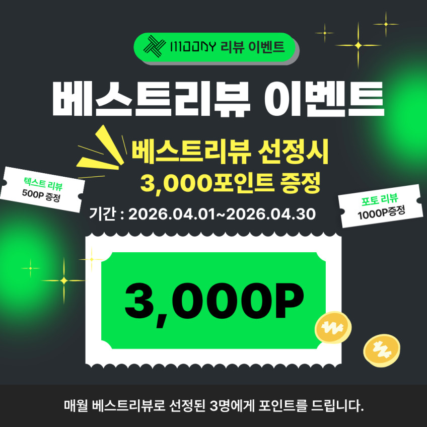 Moody 무디 강화유리 게이밍 마우스패드 대형 450x400 블랙 판매처 상세 정보 이미지 2