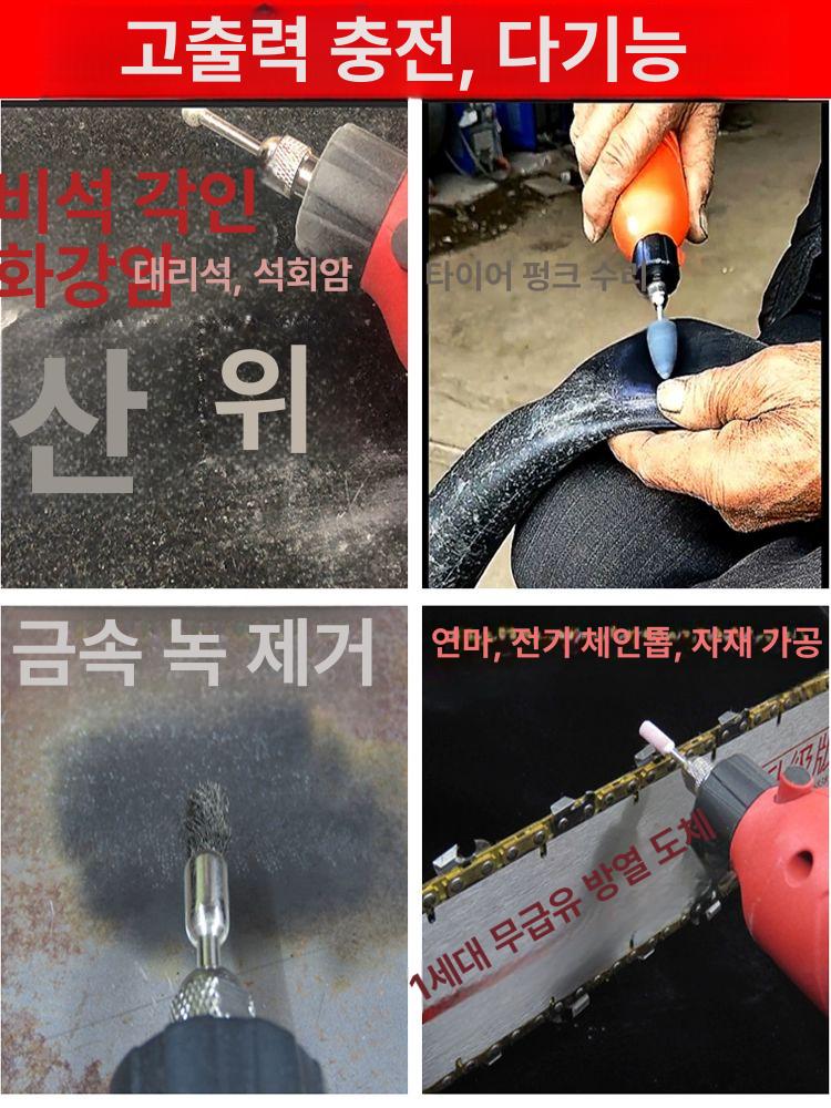 전동 조각기 대리석 각인기 비석 마킹 석재 글씨 새김기 묘비 펜 - 상세 이미지 3