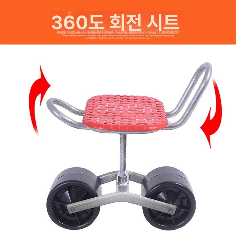 작업용 의자 농사용 이동 밭일 농업용 하우스 바퀴달린 고추수확 체어 - 상세 이미지 4