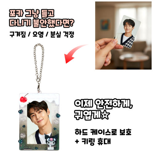 thumbnail-9