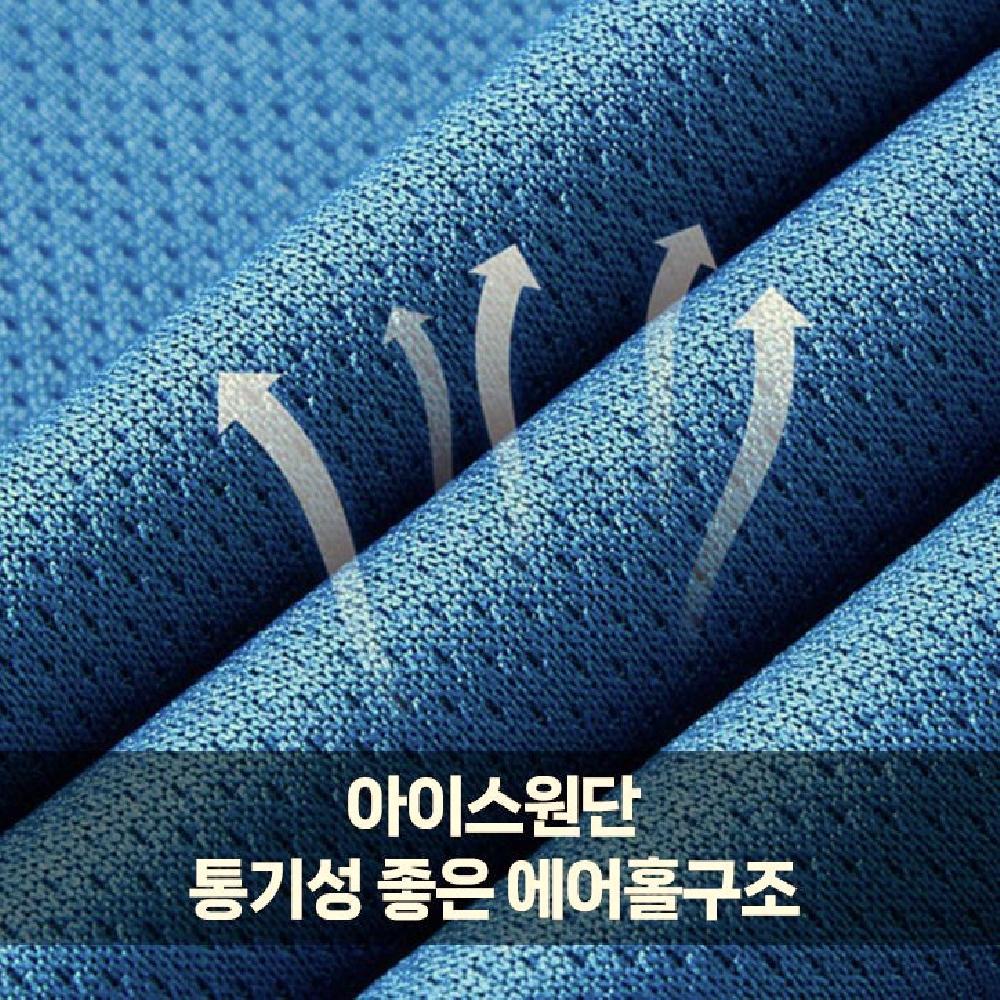 쿨 남자 반팔티 기능성 쿨티셔츠 여름 쿨링 냉감 작업복 운동티셔츠 - 상세 이미지 5