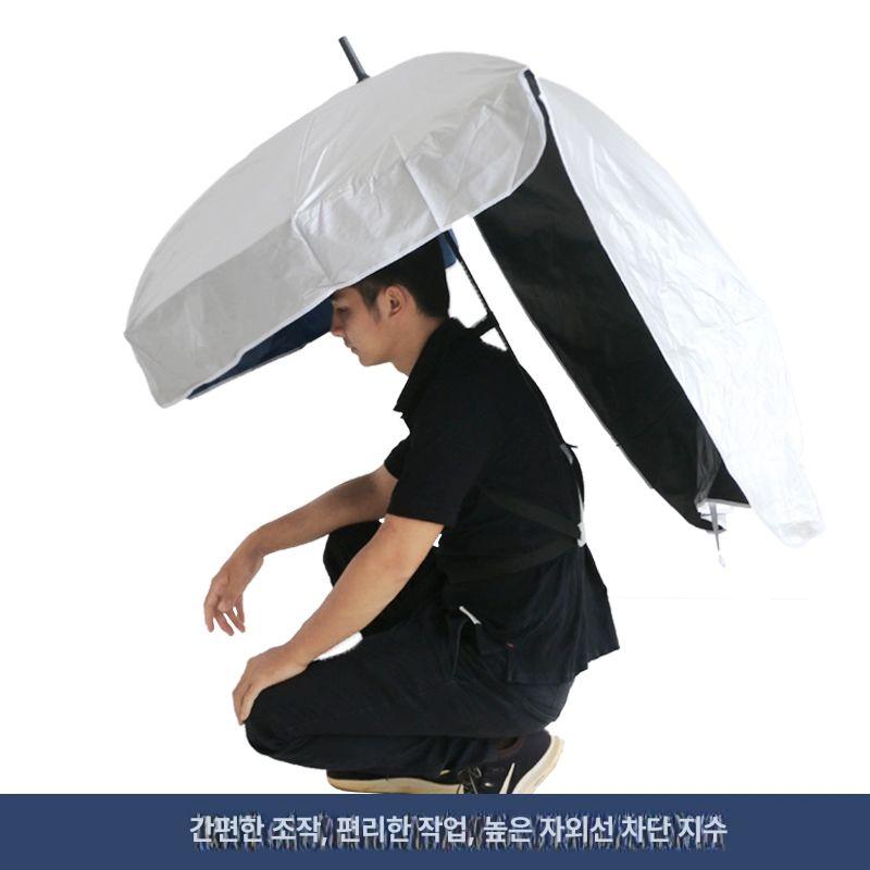 밭일 우산모자 농사 작업용 햇빛가리개 자외선 차단 양산 농업 - 상세 이미지 4