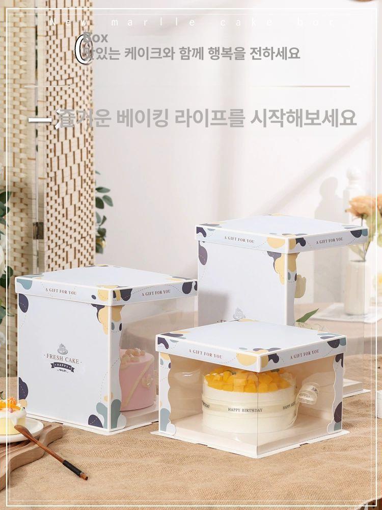 생일 포장박스 투명 케이크 디저트 용기 선물상자 사각 세트형 - 상세 이미지 4
