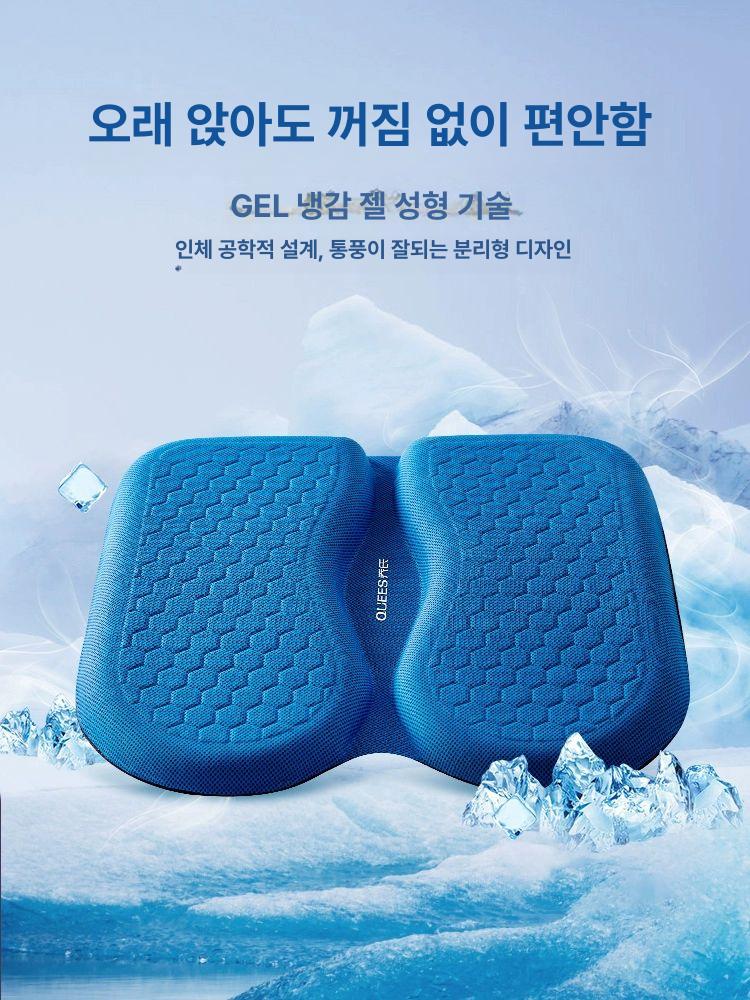 차량용 쿠션 메모리폼 꼬리뼈 경사 골반 사무실 의자 방석 좌석 - 상세 이미지 2