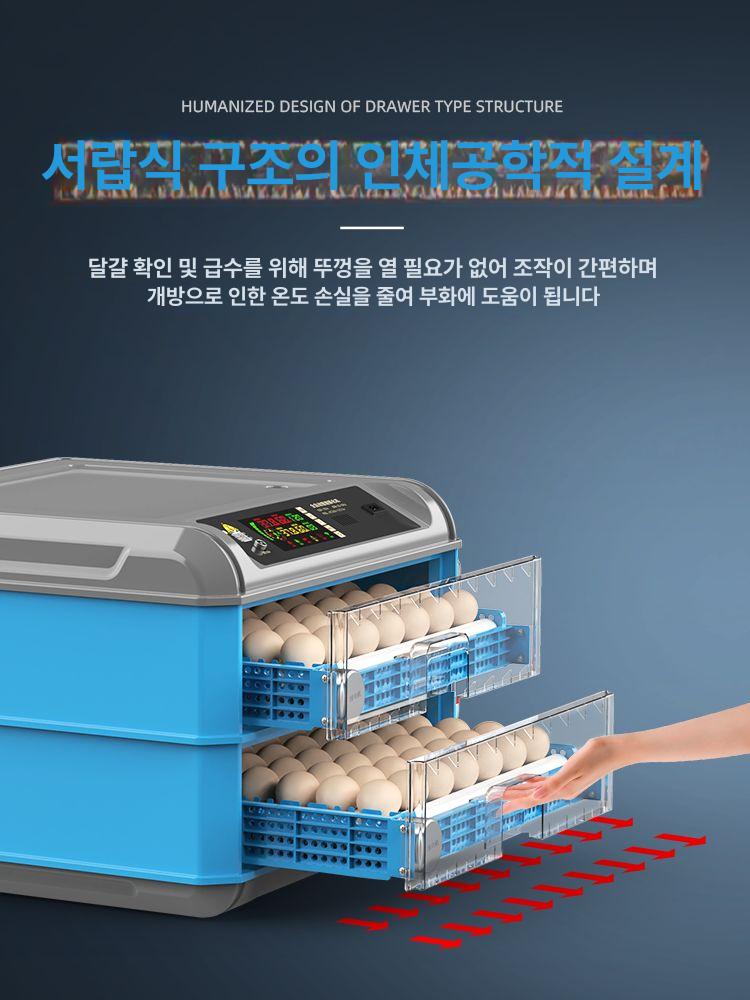 달걀 부화기 계란 유정란 메추리 인큐베이터 조류 병아리 - 상세 이미지 3