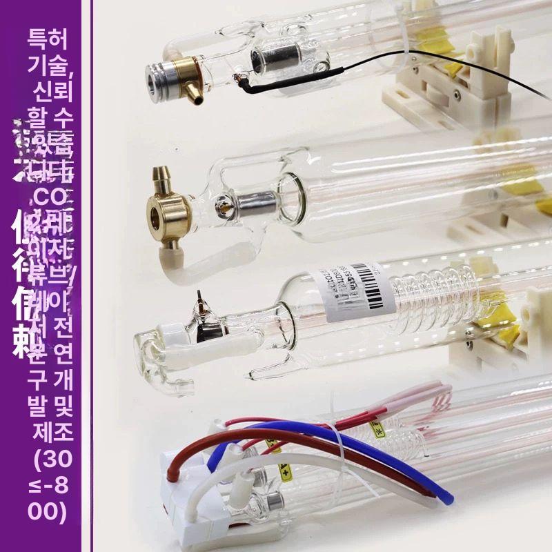 레이저 튜브 CO2 100W 이산화탄소 커팅기 컷팅 파이프 기계 절단기 레이저가공 - 상세 이미지 3