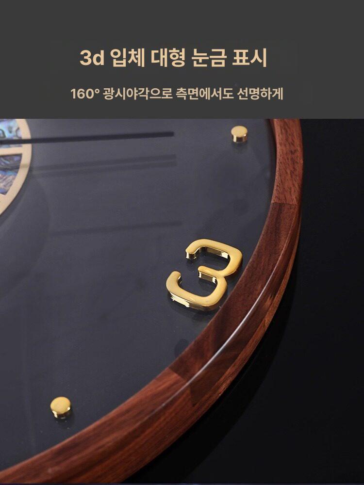 엔틱 벽시계 거실 인테리어 카페 매장 무소음 디자인 시계 - 상세 이미지 2